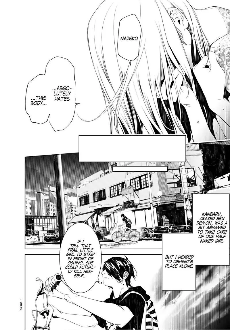 Bakemonogatari Chapter 54 page 12