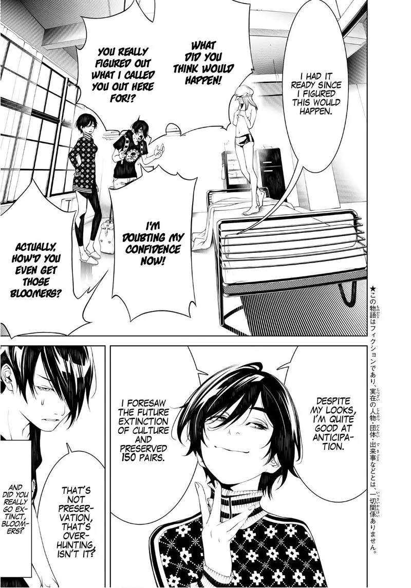 Bakemonogatari Chapter 54 page 3