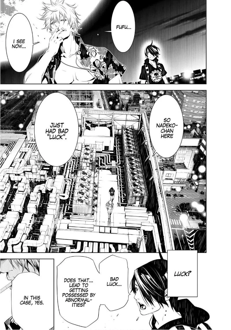 Bakemonogatari Chapter 54 page 15