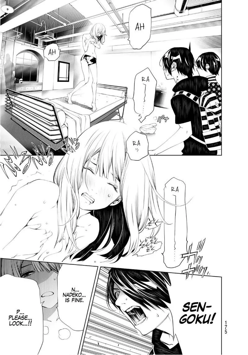 Bakemonogatari Chapter 54 page 5