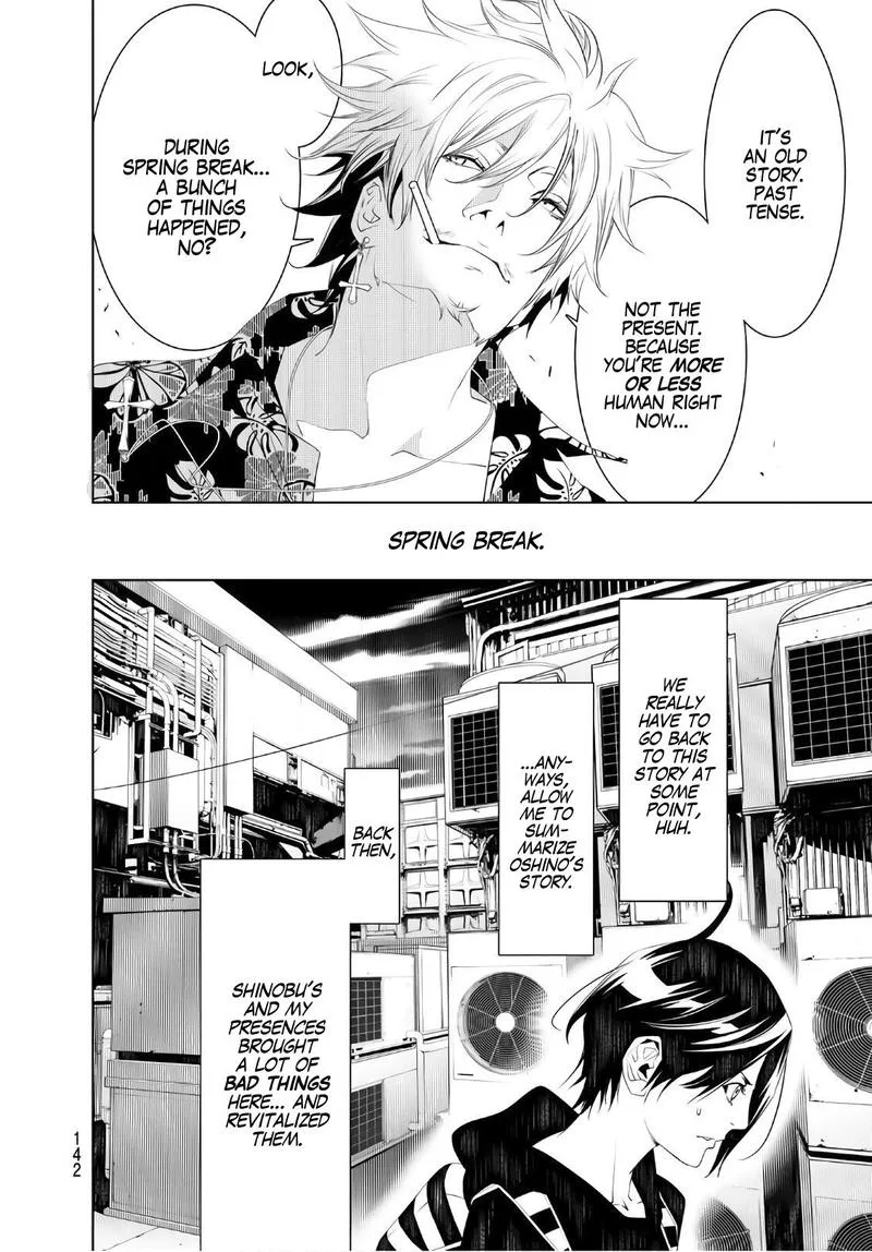 Bakemonogatari Chapter 55 page 2