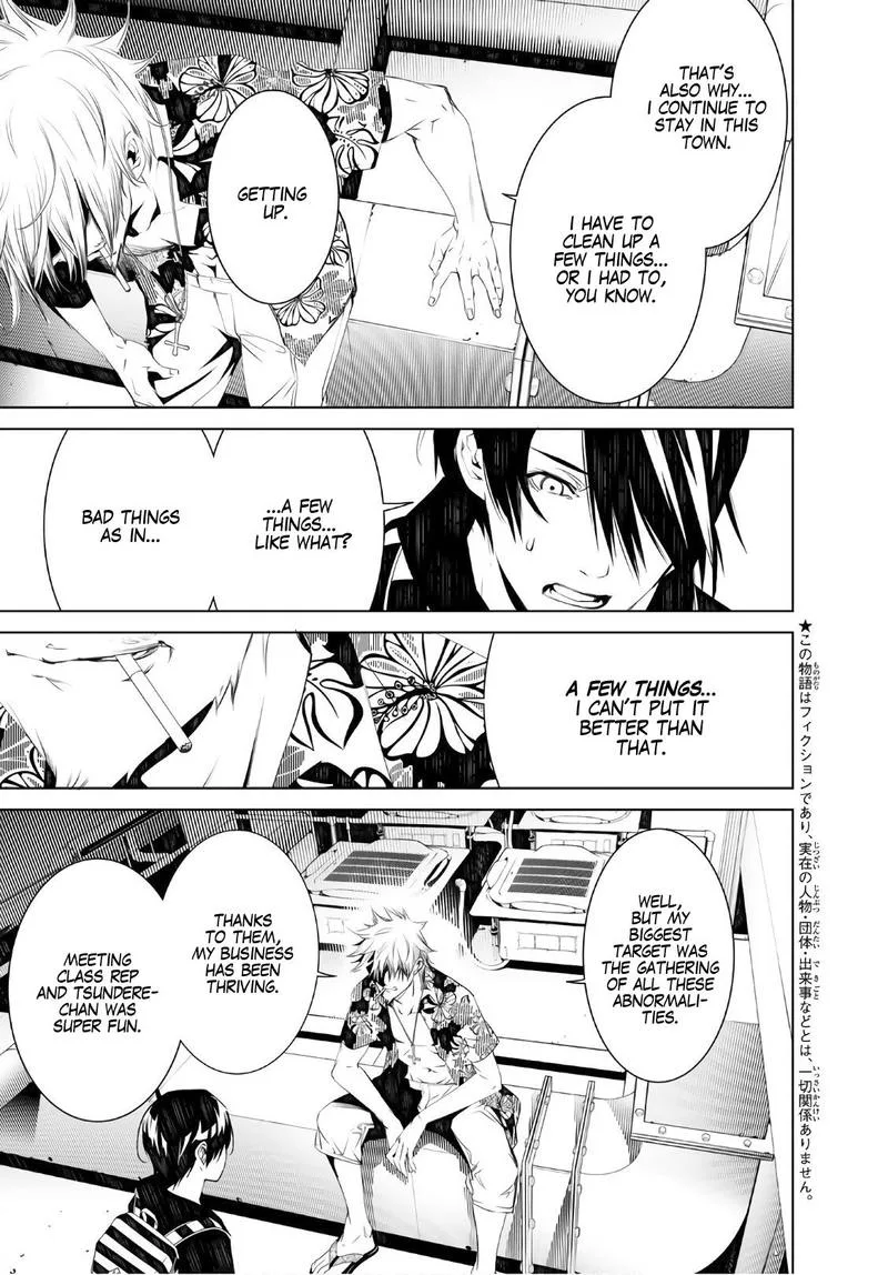 Bakemonogatari Chapter 55 page 3