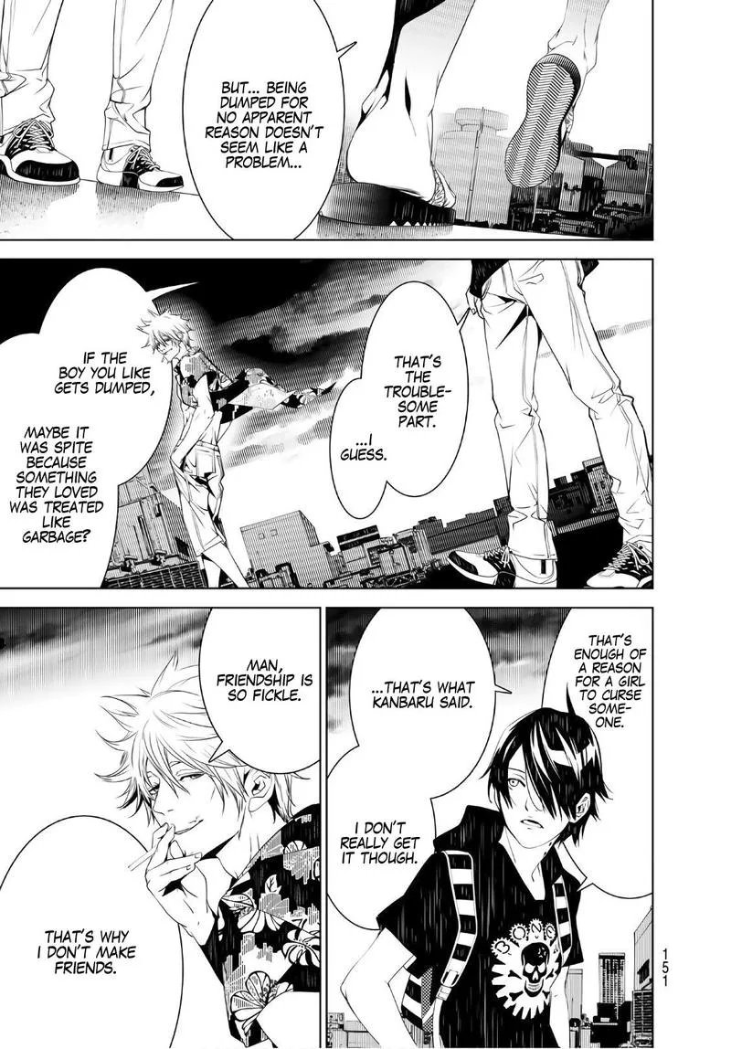 Bakemonogatari Chapter 55 page 11