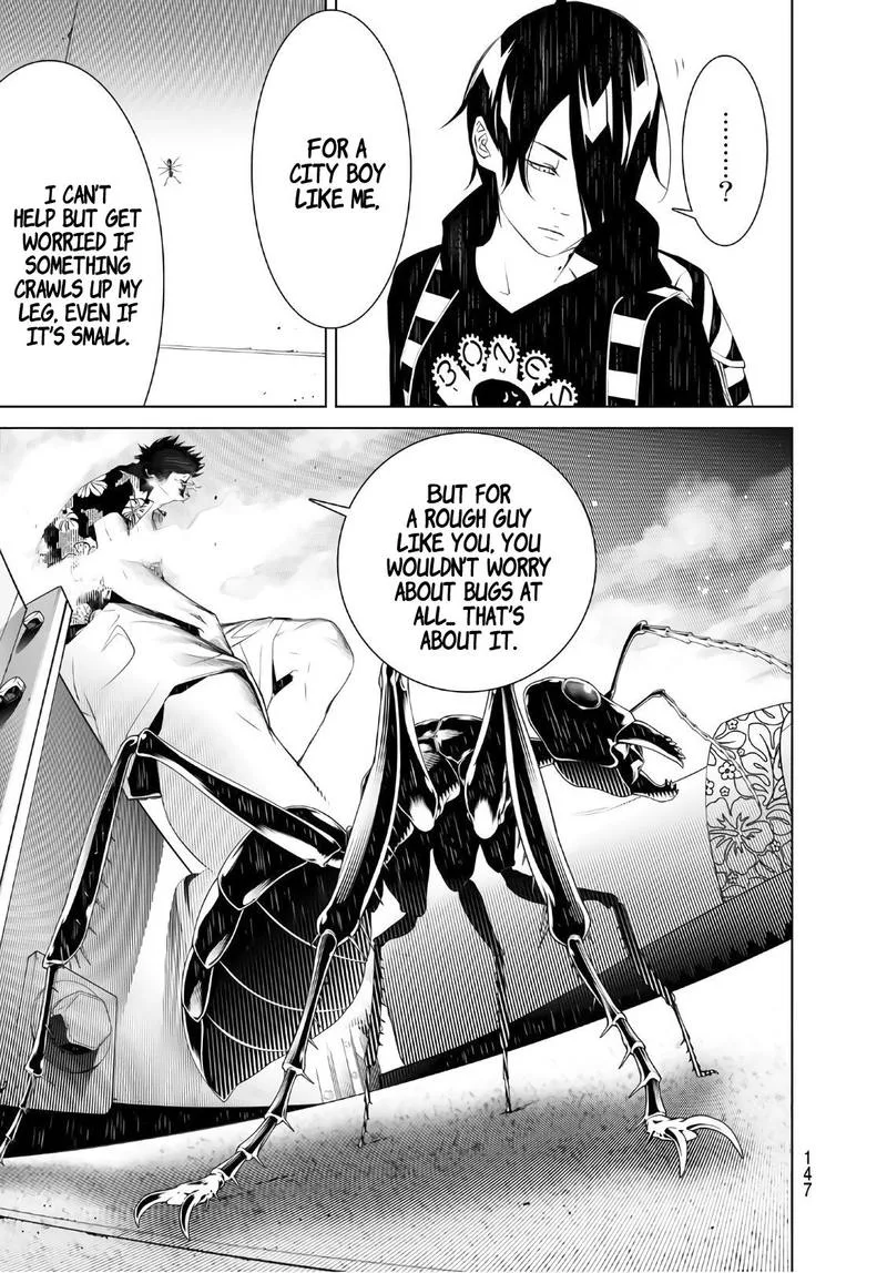 Bakemonogatari Chapter 55 page 7