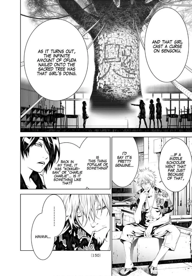 Bakemonogatari Chapter 55 page 10