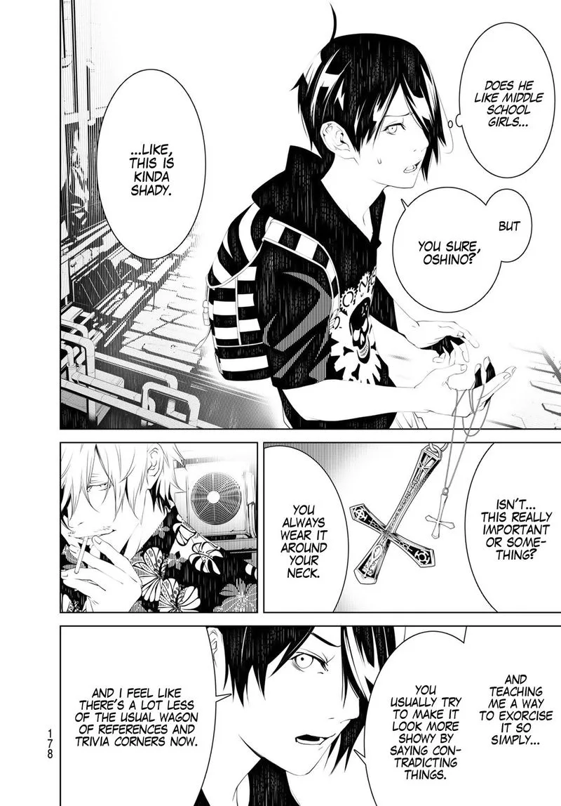 Bakemonogatari Chapter 56 page 6