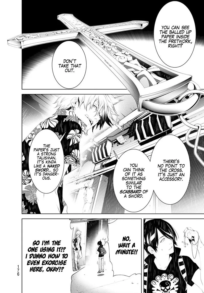 Bakemonogatari Chapter 56 page 4