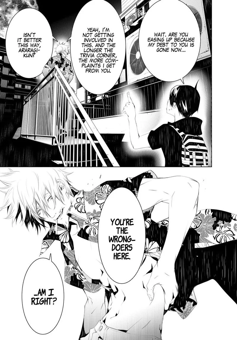 Bakemonogatari Chapter 56 page 7