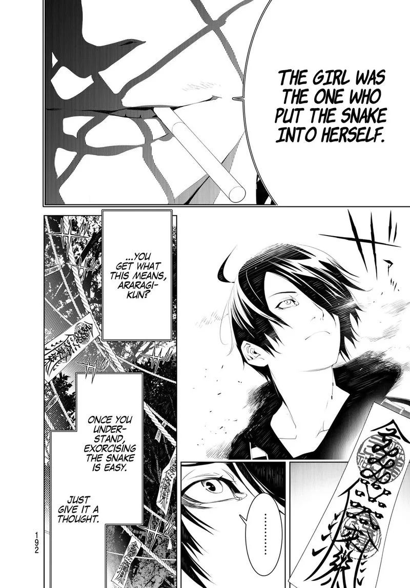 Bakemonogatari Chapter 56 page 19
