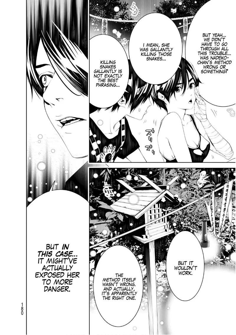 Bakemonogatari Chapter 57 page 8