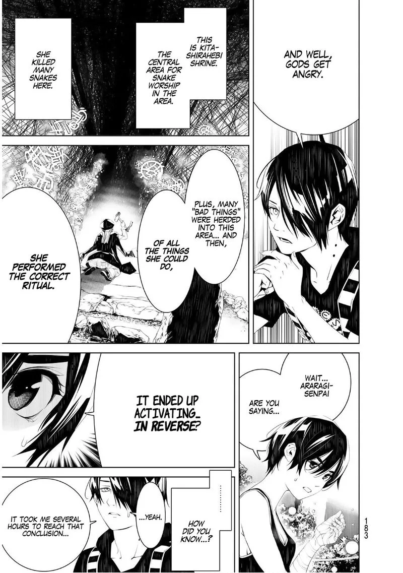Bakemonogatari Chapter 57 page 11