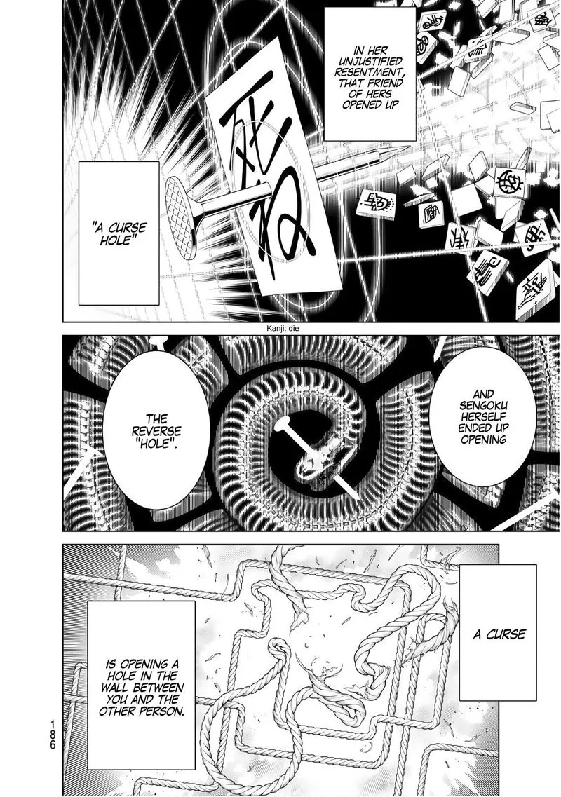 Bakemonogatari Chapter 57 page 14