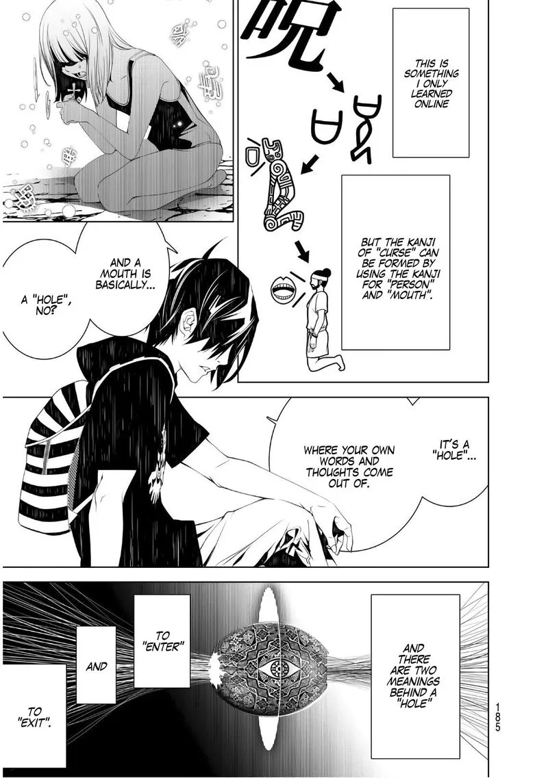 Bakemonogatari Chapter 57 page 13