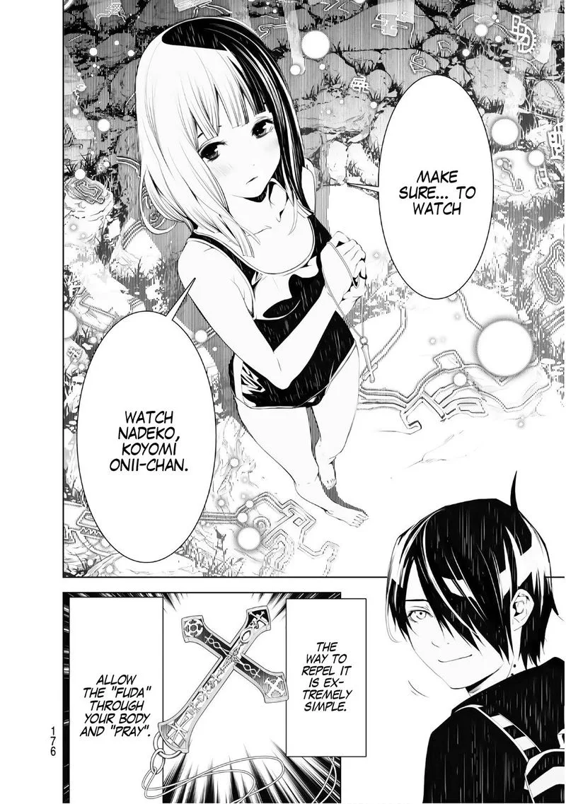Bakemonogatari Chapter 57 page 4