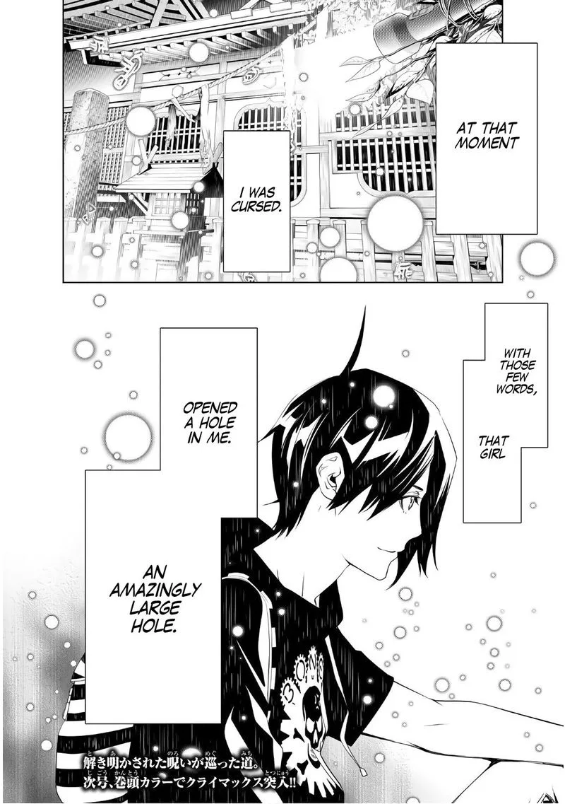Bakemonogatari Chapter 57 page 19
