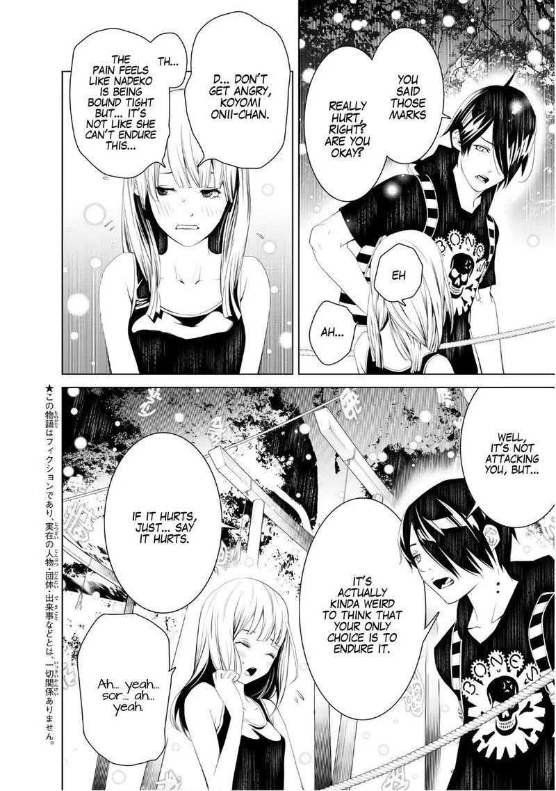 Bakemonogatari Chapter 57 page 2