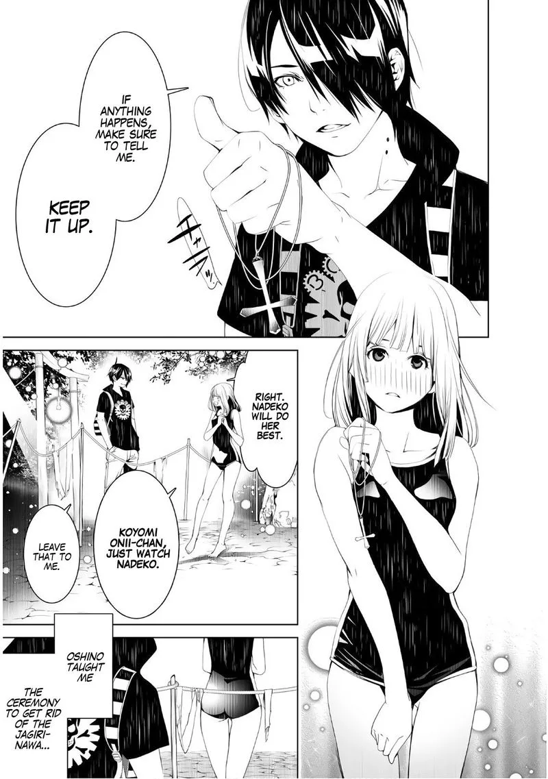 Bakemonogatari Chapter 57 page 3