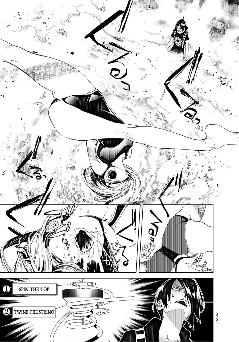 Bakemonogatari Chapter 58 page 17