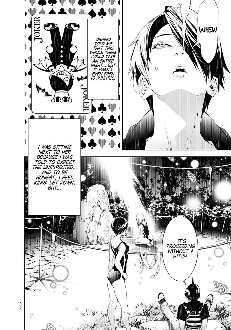 Bakemonogatari Chapter 58 page 7