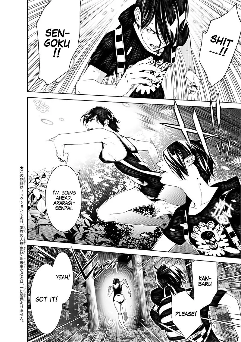 Bakemonogatari Chapter 59 page 2