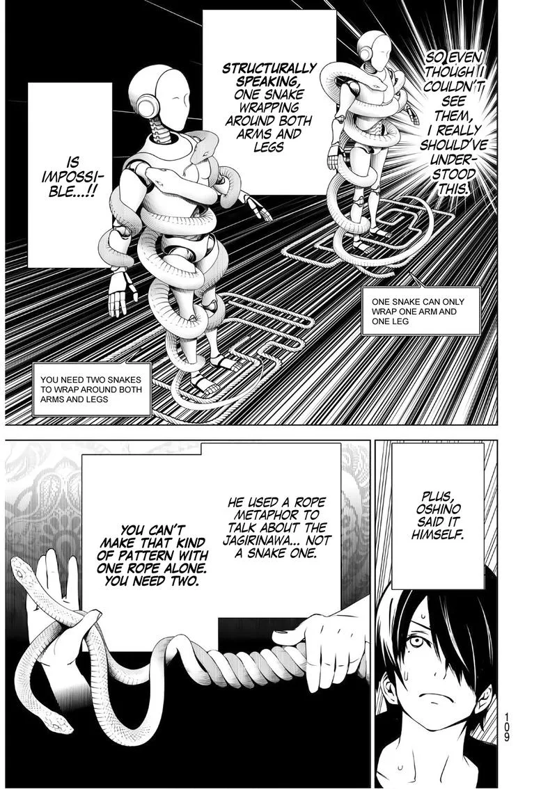 Bakemonogatari Chapter 59 page 5