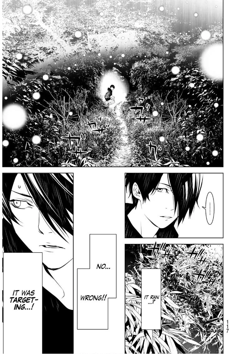 Bakemonogatari Chapter 59 page 13