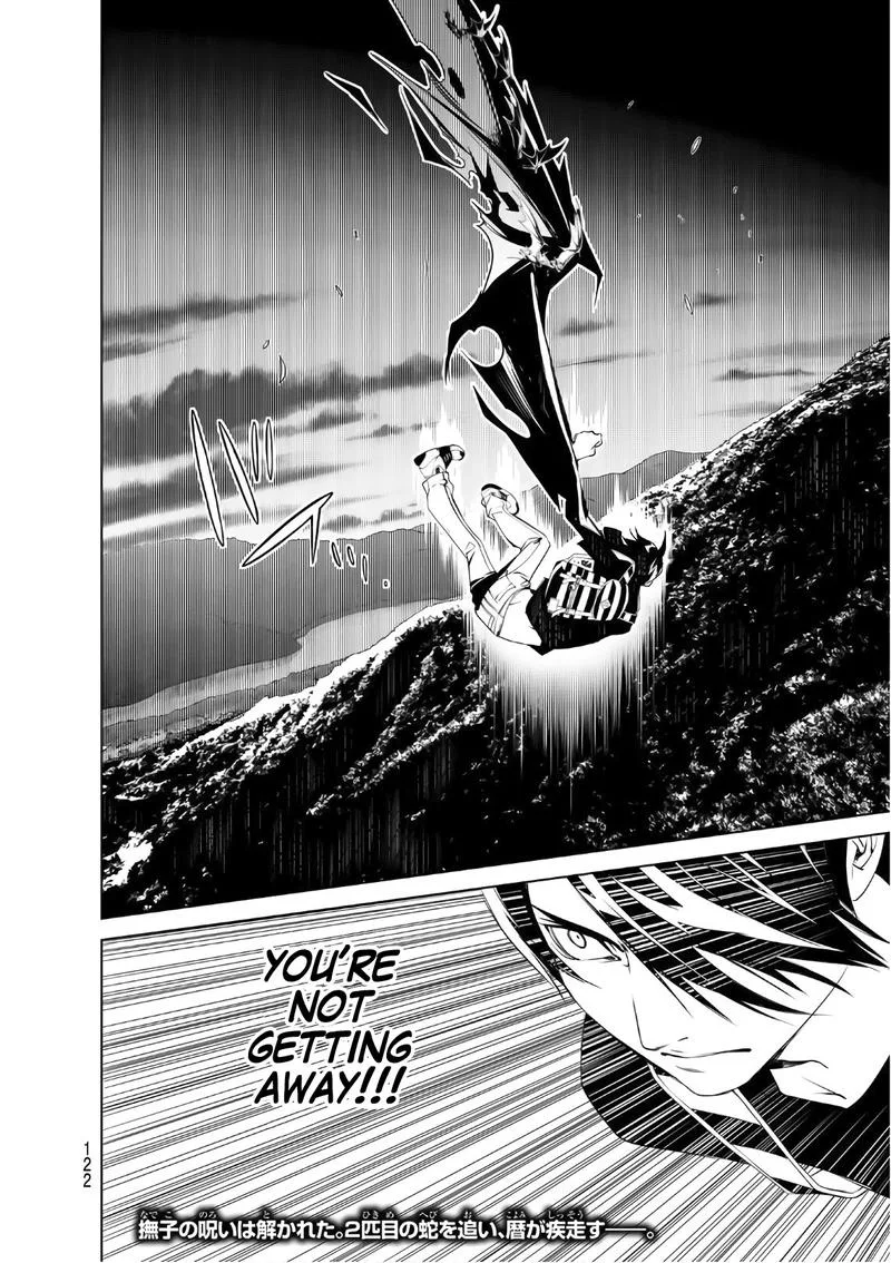 Bakemonogatari Chapter 59 page 17