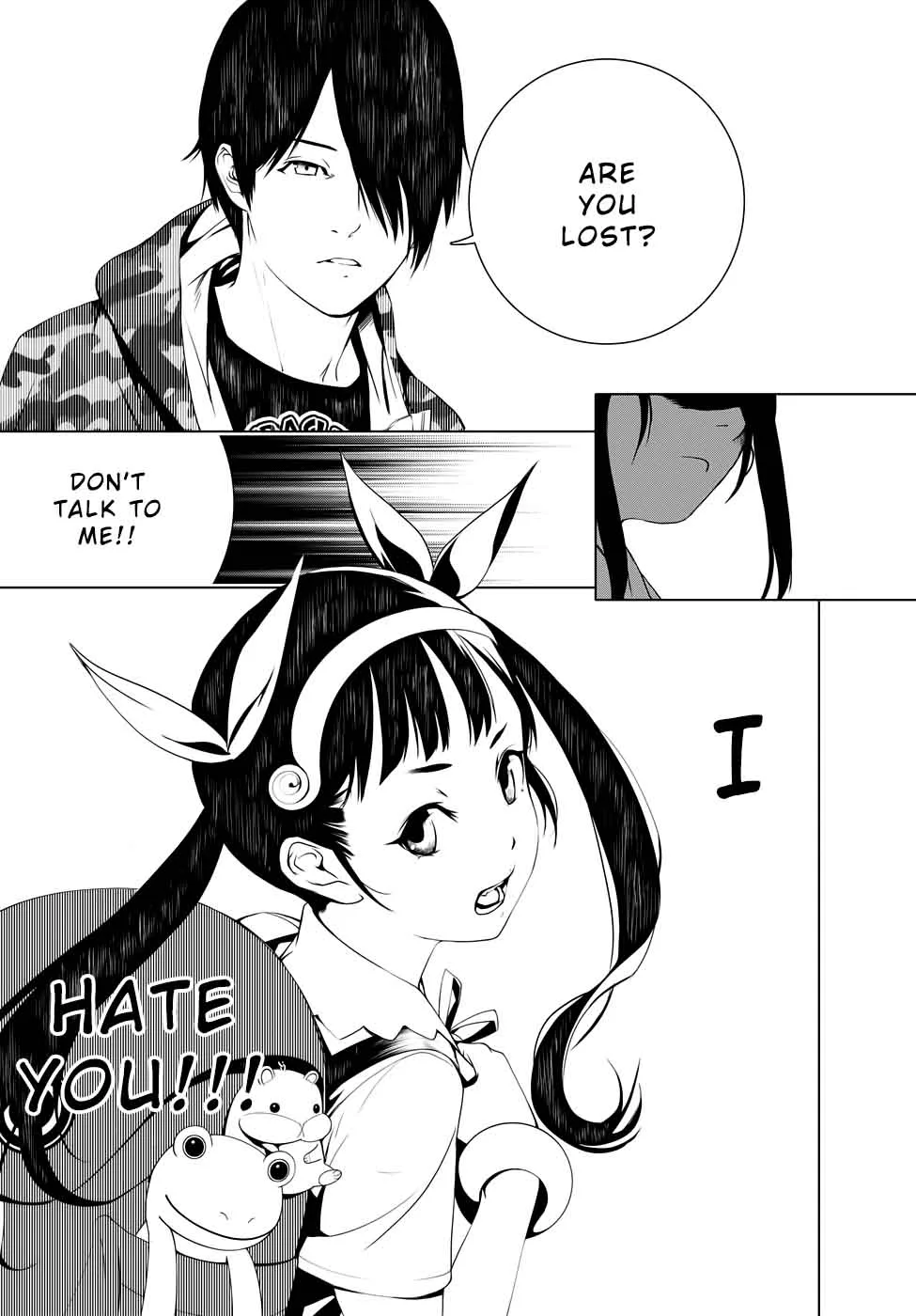 Bakemonogatari Chapter 6 page 19