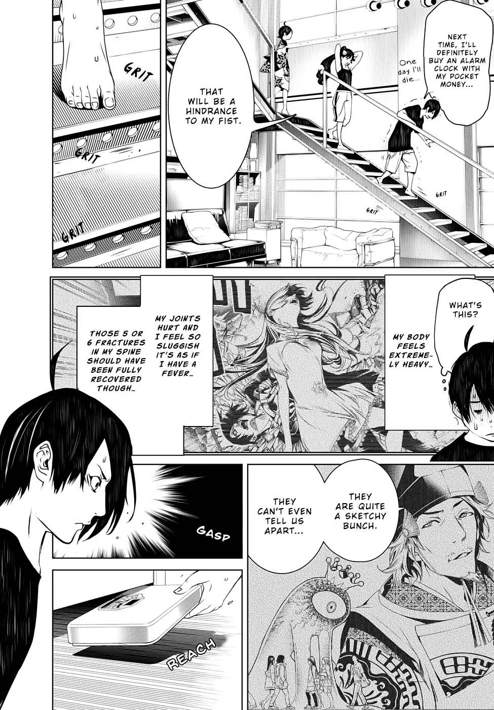 Bakemonogatari Chapter 6 page 3