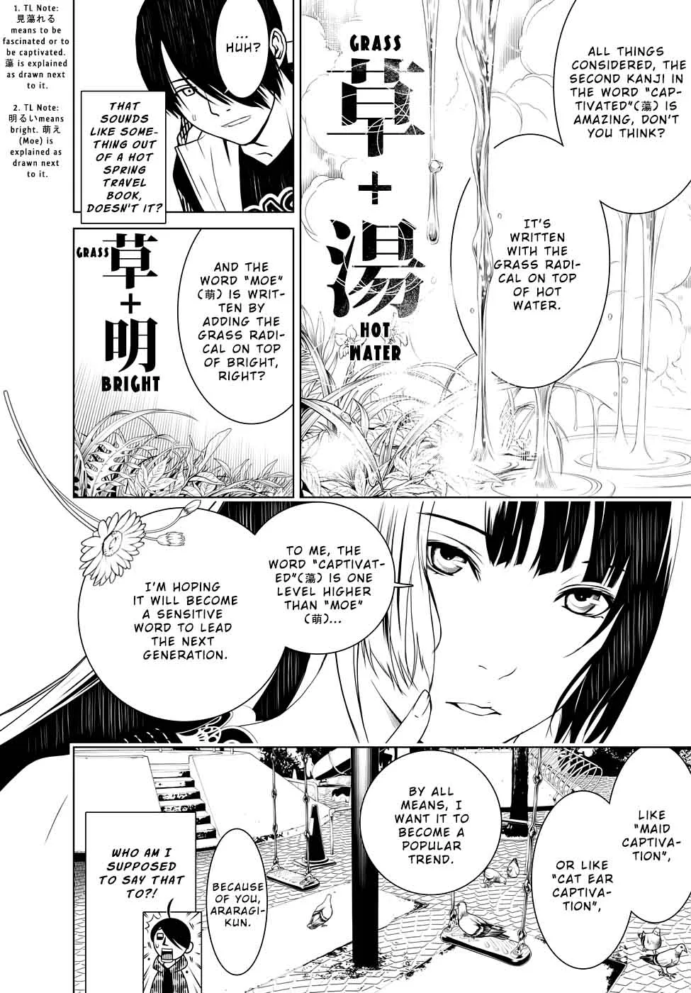 Bakemonogatari Chapter 6 page 7