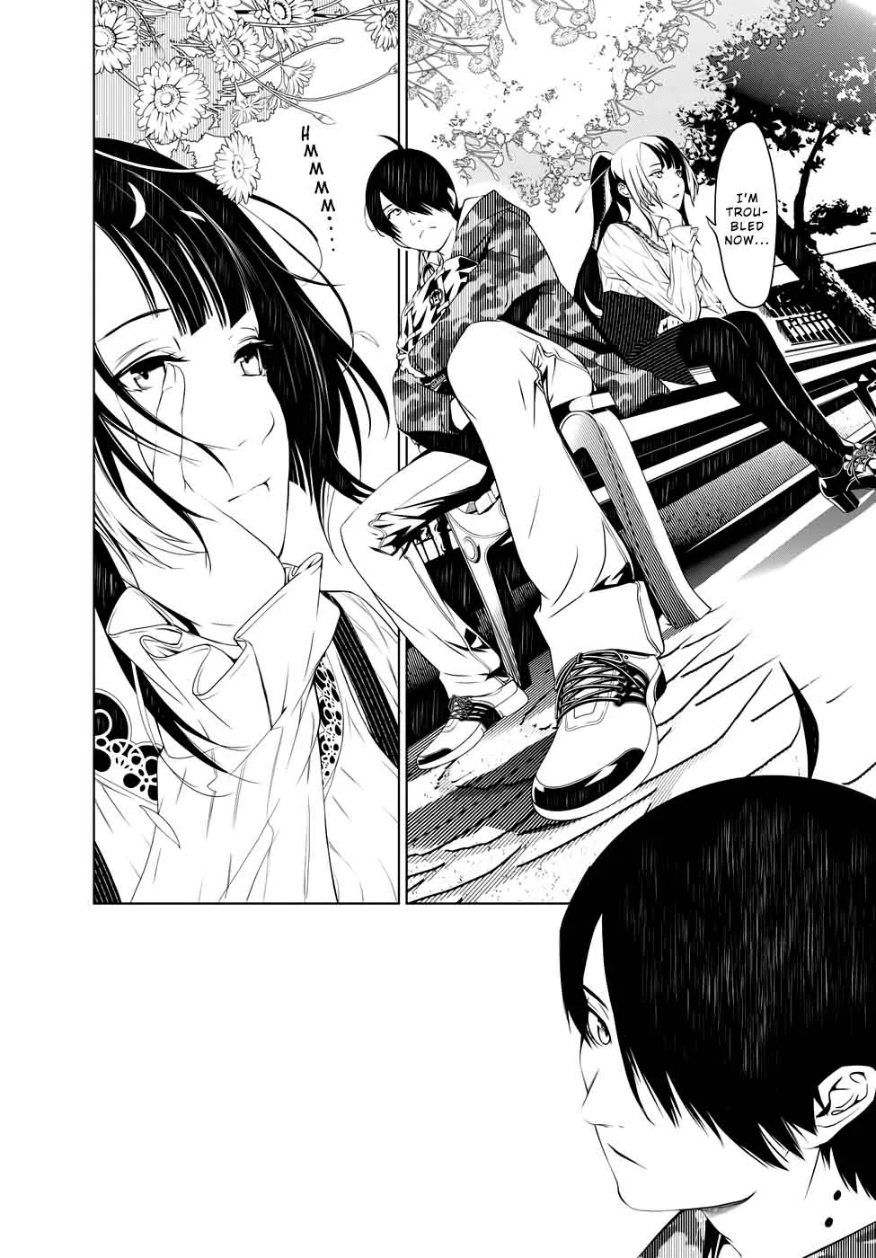 Bakemonogatari Chapter 6 page 11