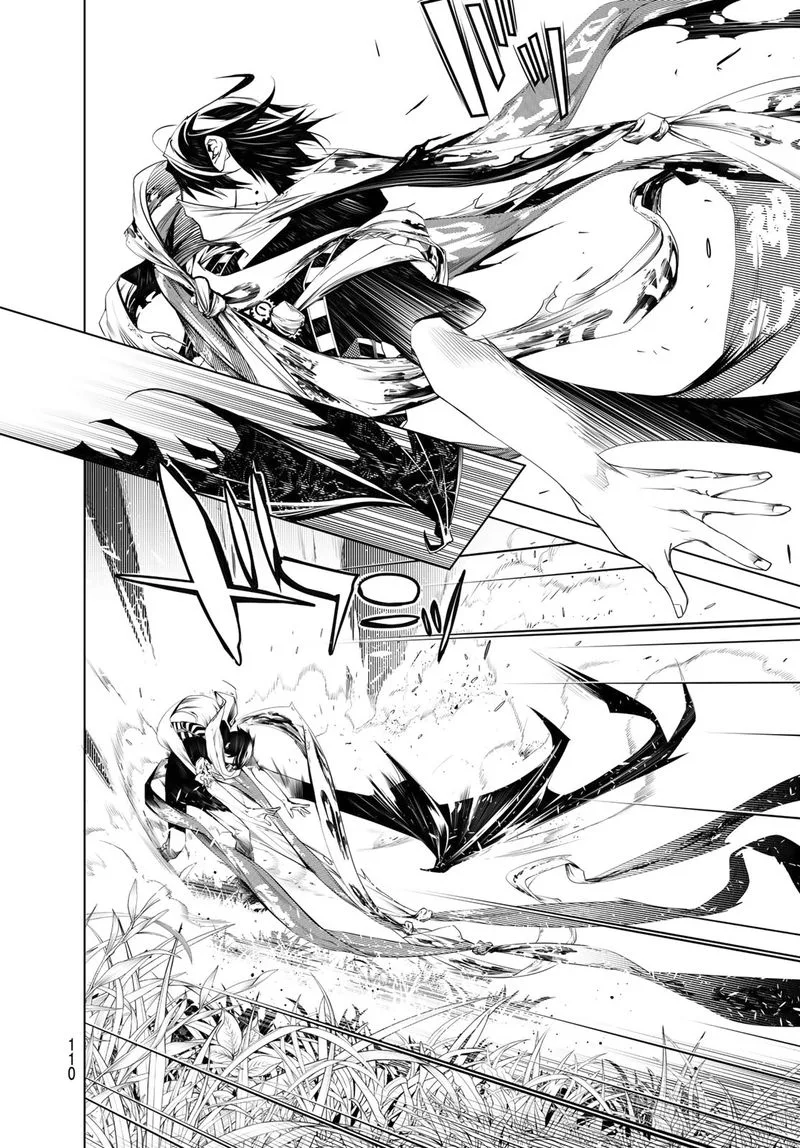 Bakemonogatari Chapter 60 page 6