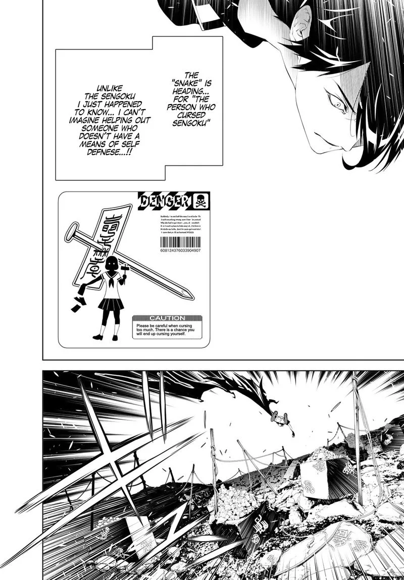 Bakemonogatari Chapter 60 page 2