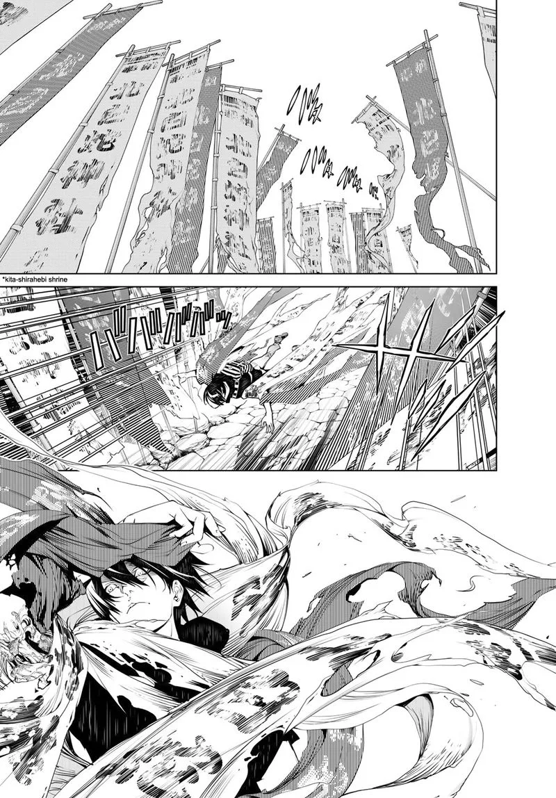 Bakemonogatari Chapter 60 page 3