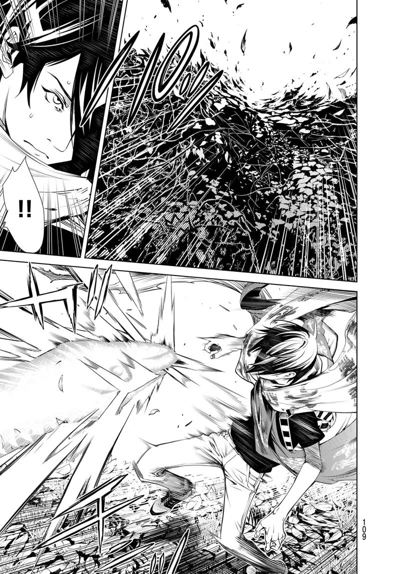 Bakemonogatari Chapter 60 page 5