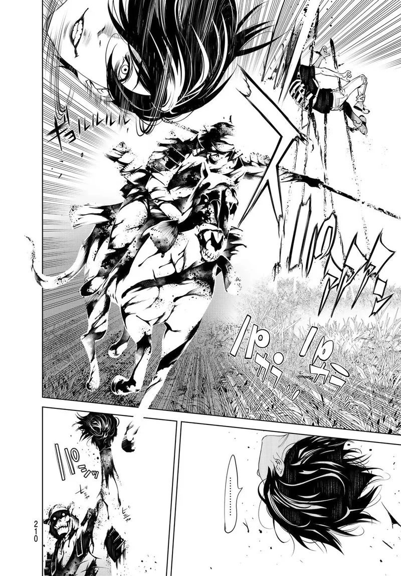 Bakemonogatari Chapter 61 page 4