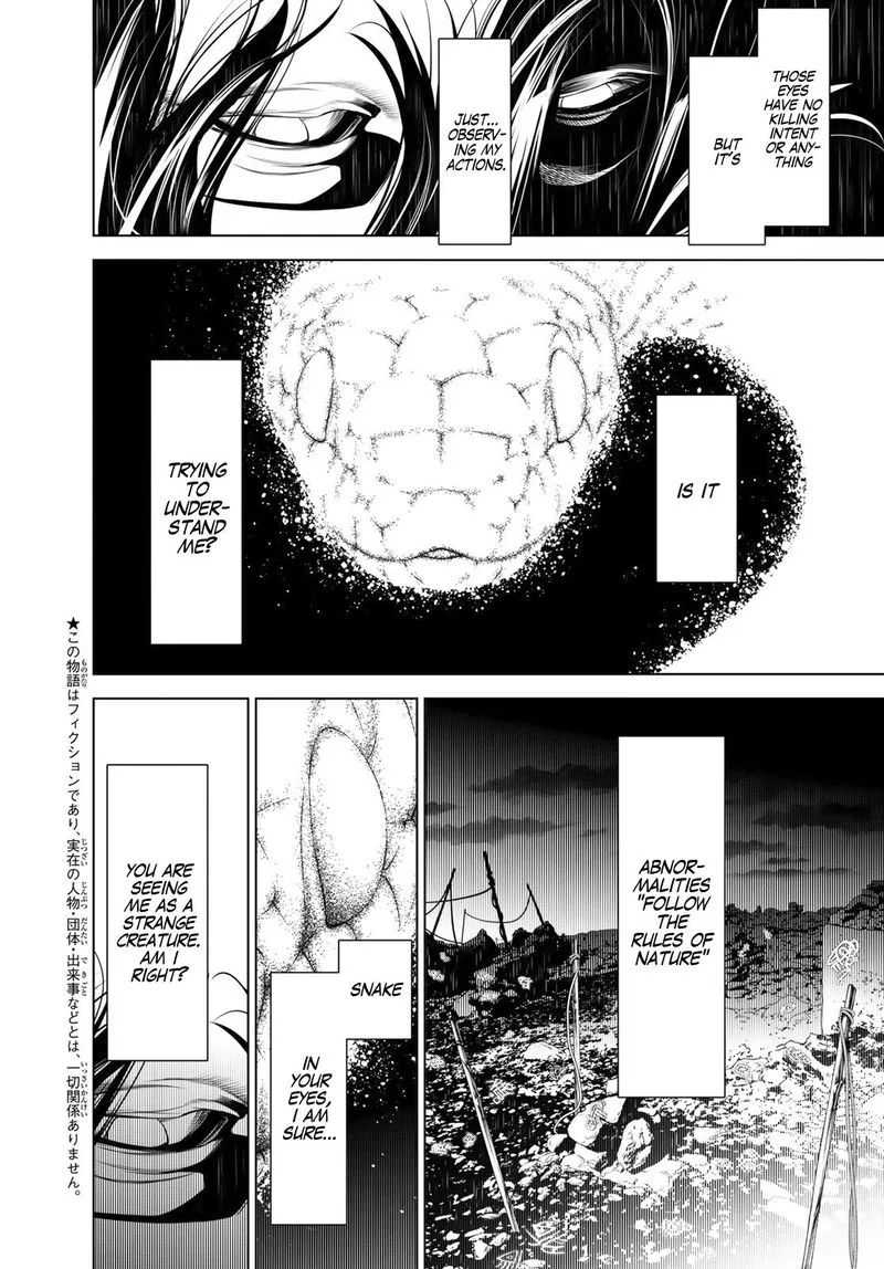 Bakemonogatari Chapter 61 page 6