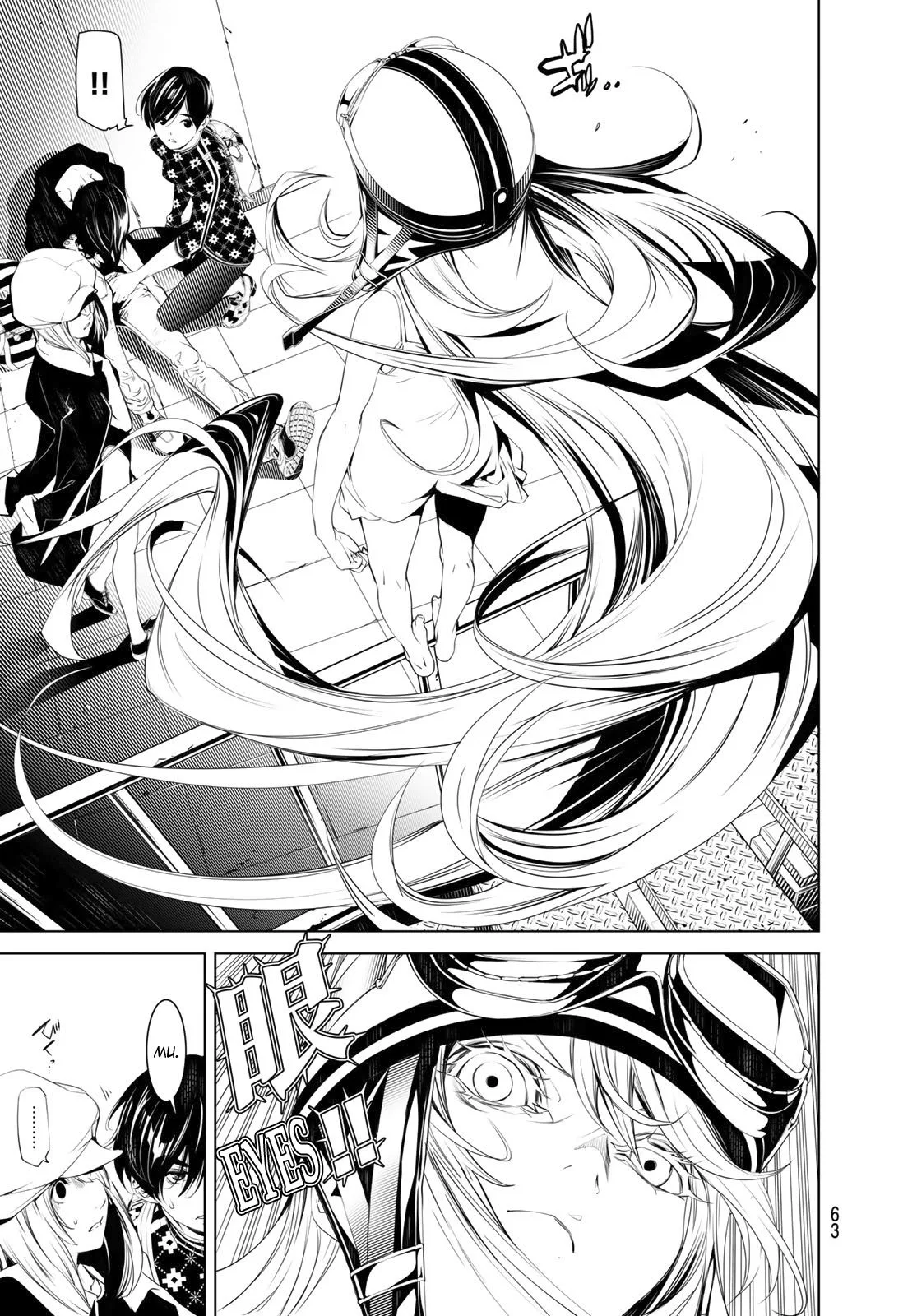 Bakemonogatari Chapter 62 page 19