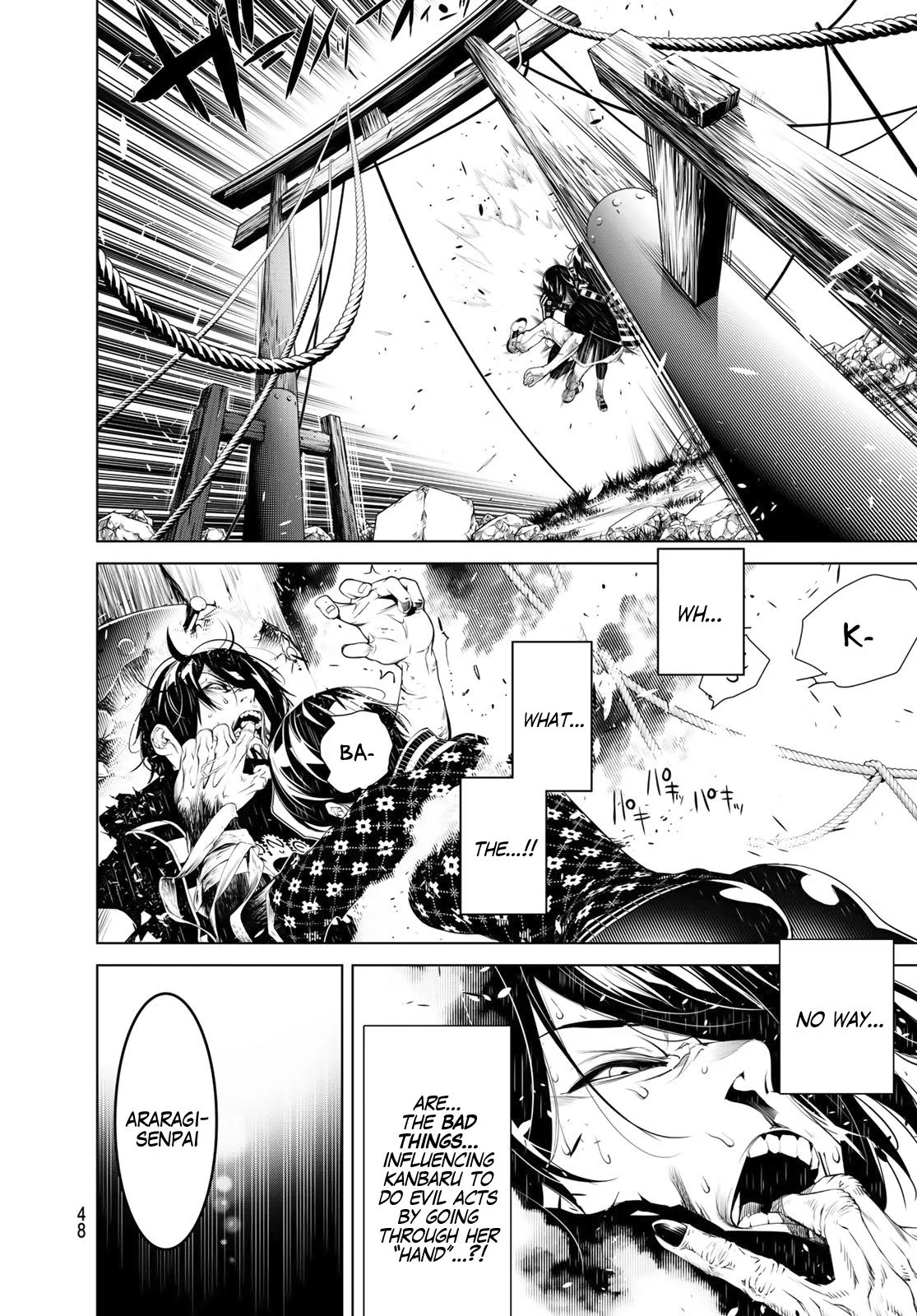 Bakemonogatari Chapter 62 page 4