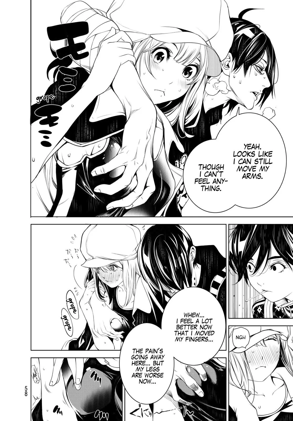 Bakemonogatari Chapter 62 page 14
