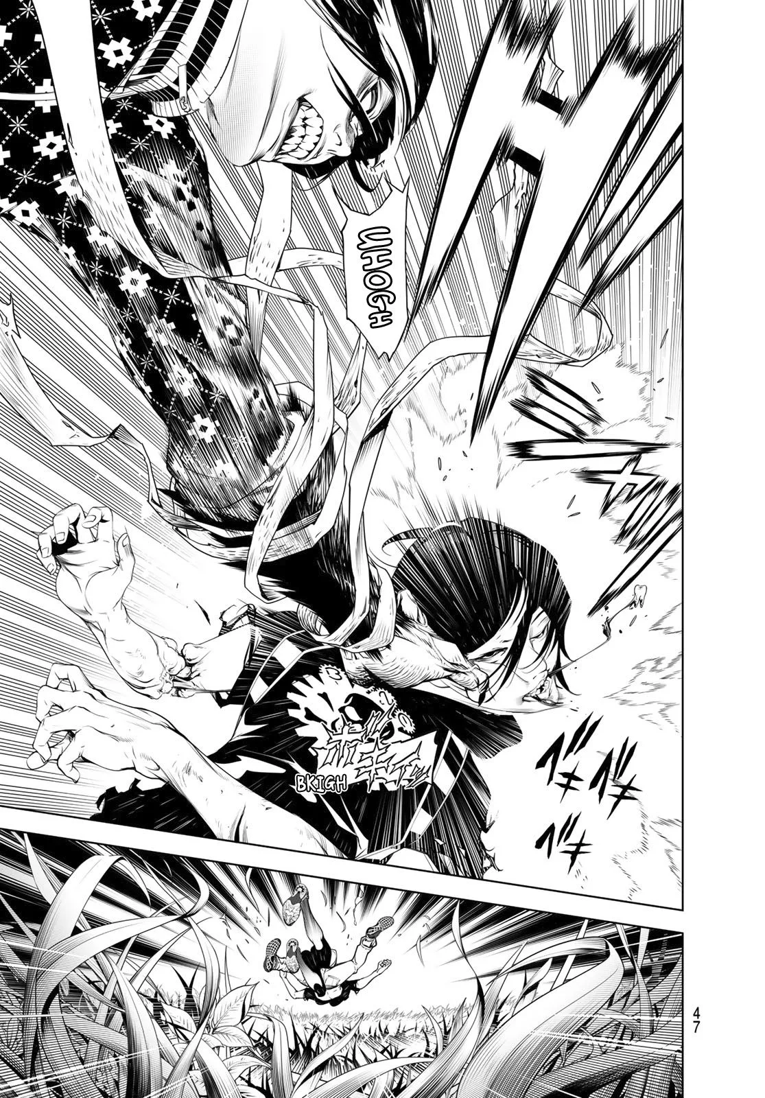 Bakemonogatari Chapter 62 page 3