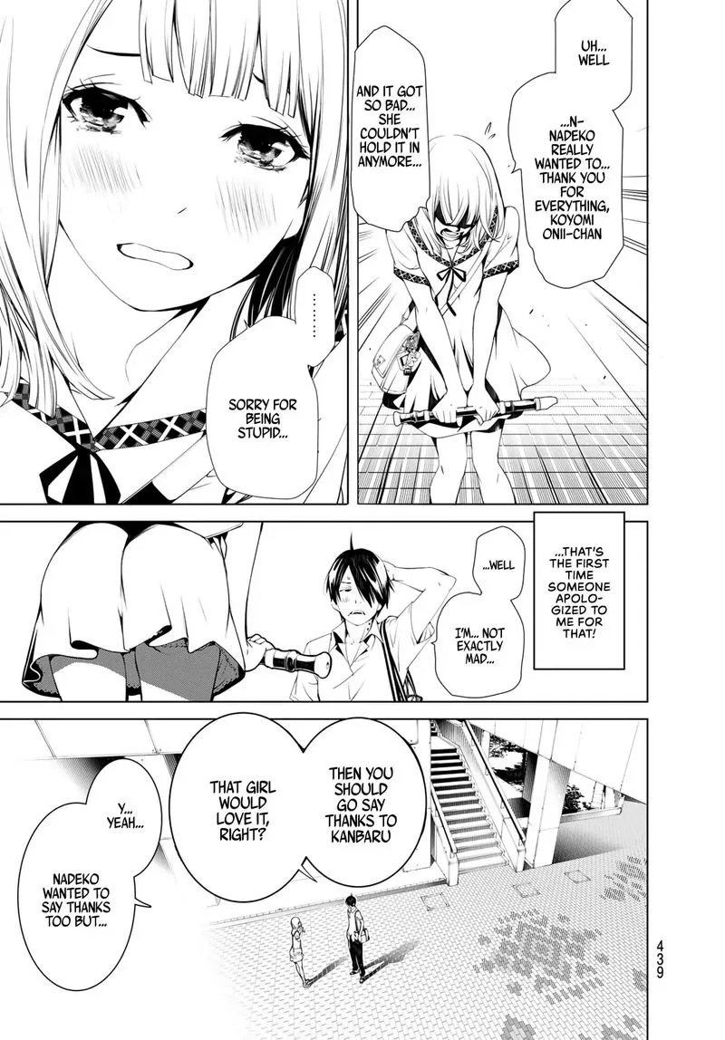 Bakemonogatari Chapter 63 page 8