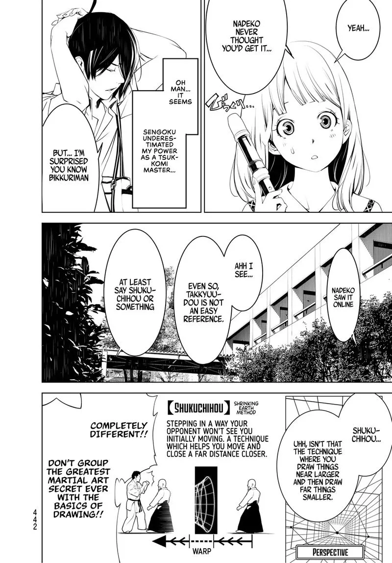 Bakemonogatari Chapter 63 page 11