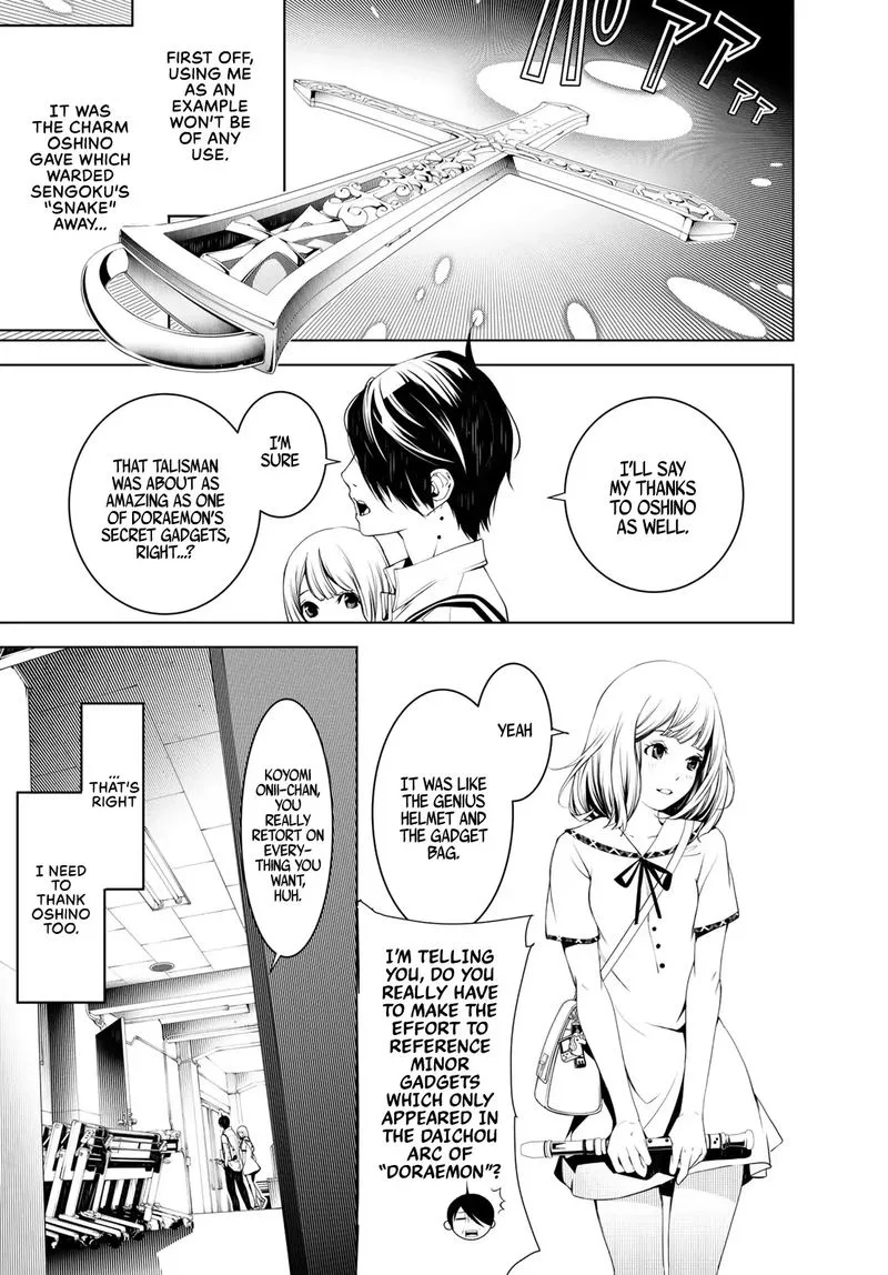 Bakemonogatari Chapter 63 page 14