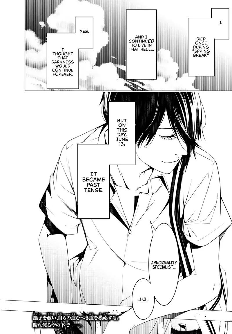 Bakemonogatari Chapter 63 page 18