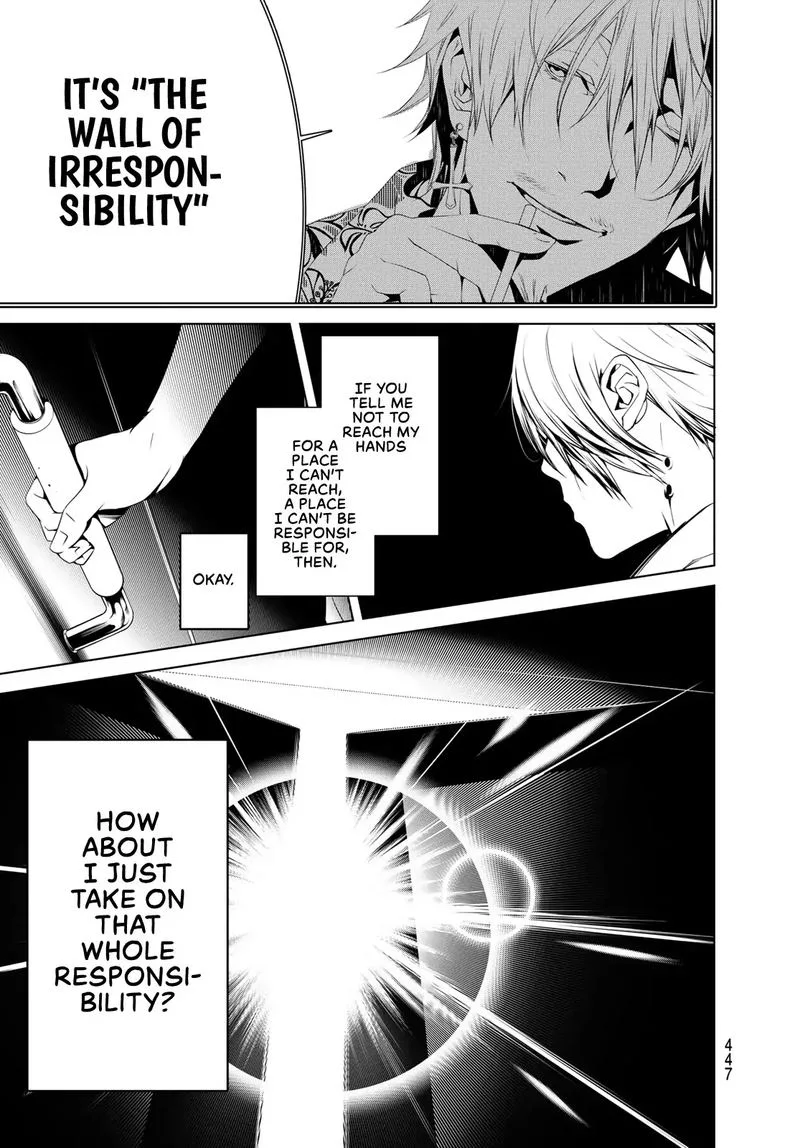 Bakemonogatari Chapter 63 page 16