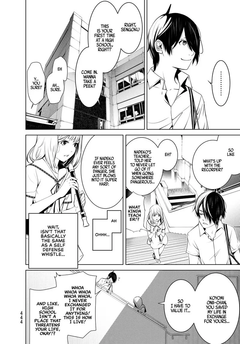 Bakemonogatari Chapter 63 page 13