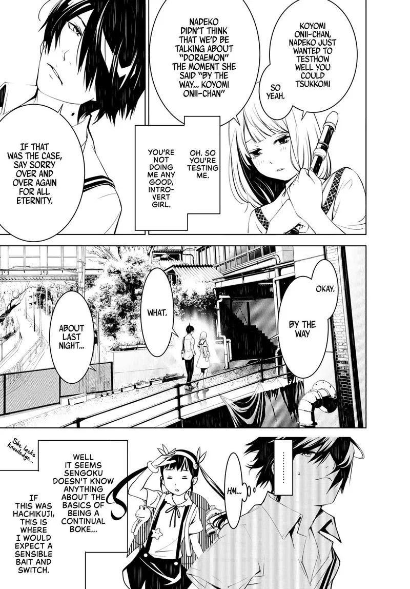 Bakemonogatari Chapter 64 page 3