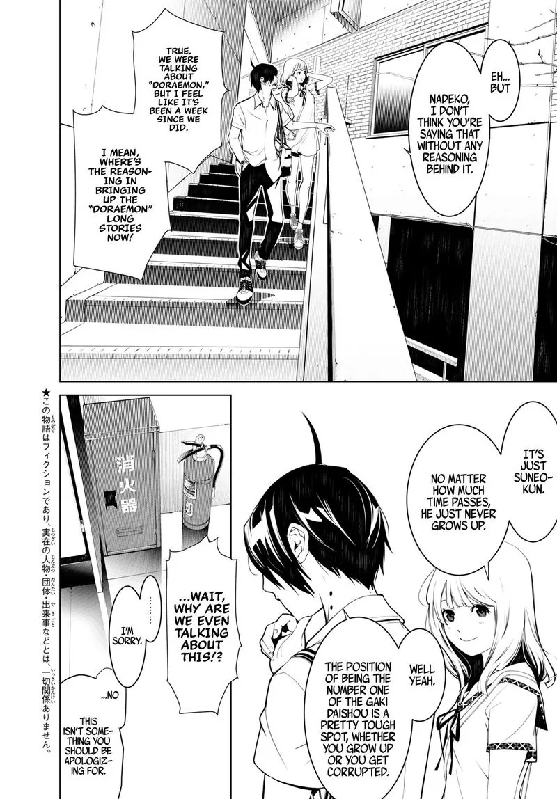 Bakemonogatari Chapter 64 page 2