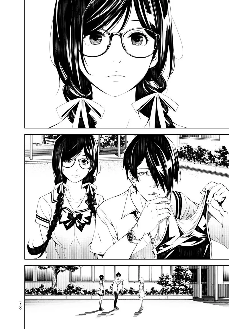 Bakemonogatari Chapter 64 page 16